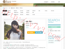 word尲װ
